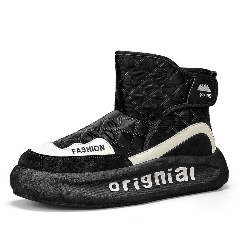 

Мужские новые зимние ботинки на платформе с толстой бархатной подкладкой, хлопковые ботинки на липучке, теплые и морозостойкие, короткие ботинки 39