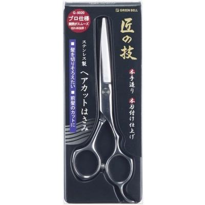 Meister Technik Edelstahl Haarschneideschere Handwerker G-5020