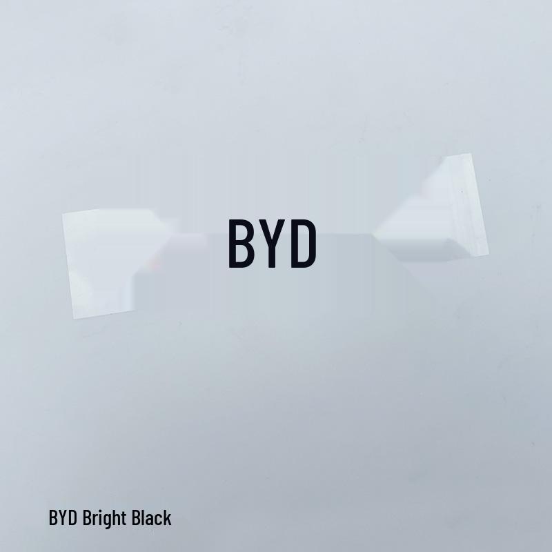 BYD Han Rear Emblem Sticker for EV DMI 3.7S Blacked-Out Warrior Trunk Modification