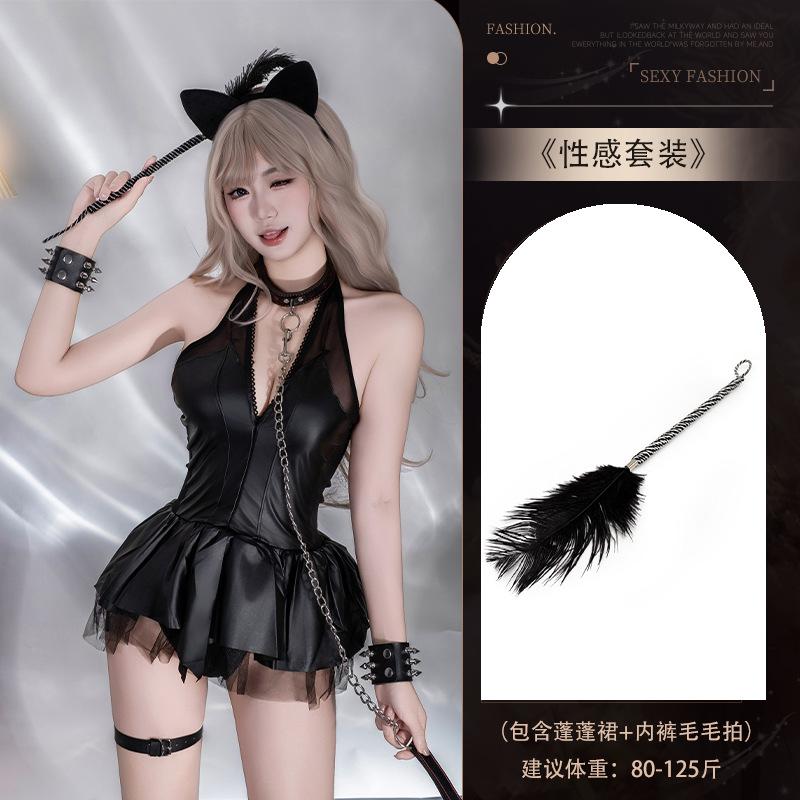 Erotic underwear female sexy PU neck skirt little devil COS Japanese two-dimensional pure desire spice girl uniform