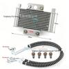 gy6 oil cooler