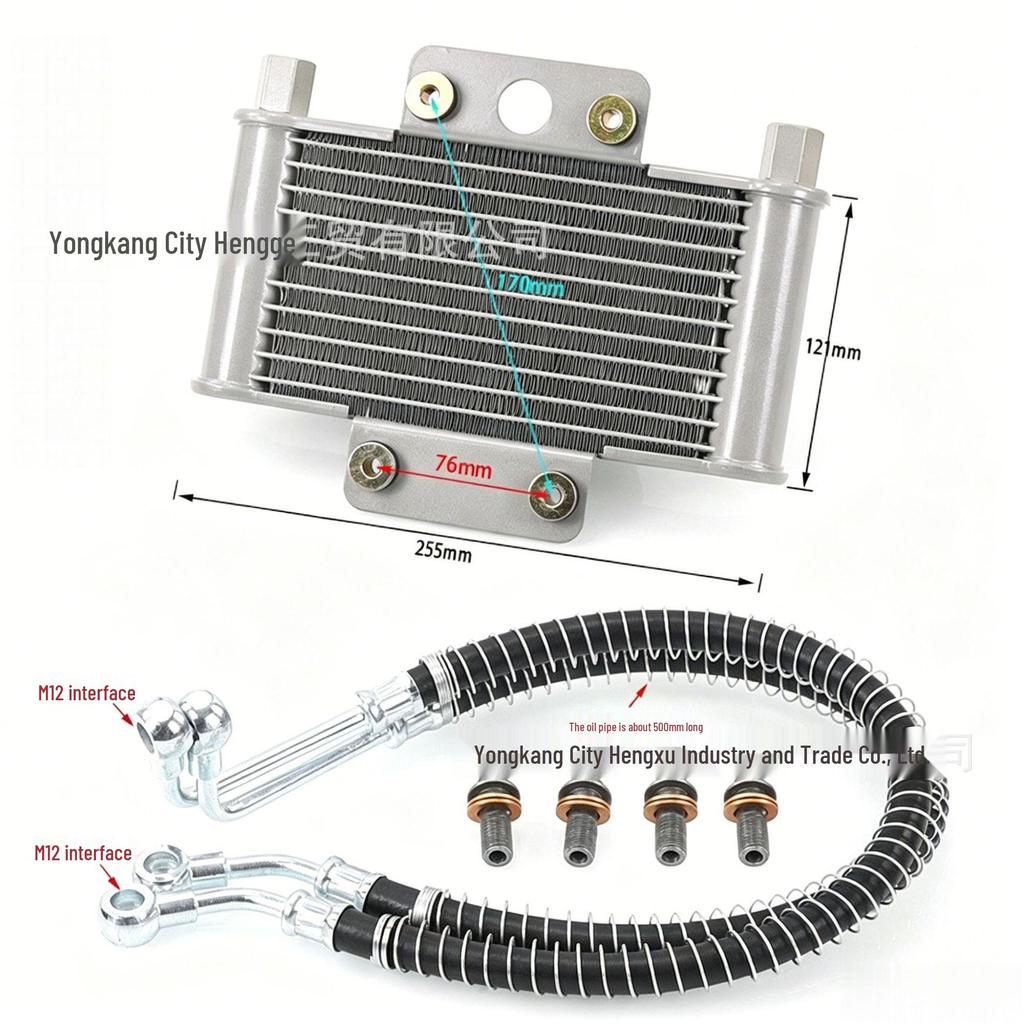 GY6 ATV Beach Car Off-road Motorcycle Radiator & Oil Cooler for 150-250cc