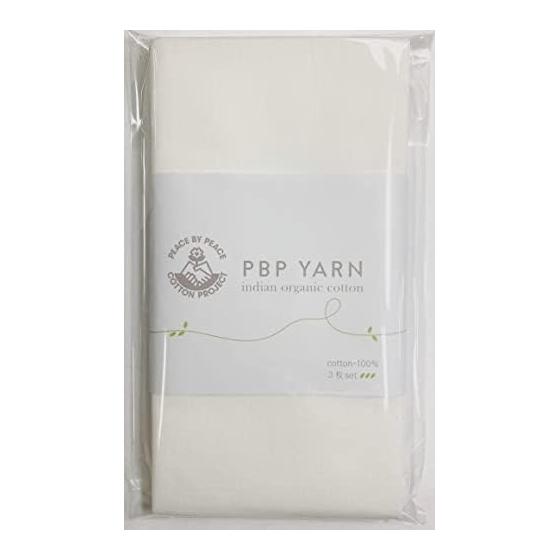 Yagi Sei Organic Unbleached Cotton Fabric - 90cm, Set of 3, Off-White - Made in Japan - 100% Organic Cotton - Multi-purpose Cloth for Kitchen, Dish