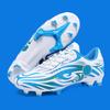Massk Children's Football Shoes Boys Elementary School Students 8 Years Old Boys Velcro Special Training Broken Nail Shoes