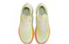 Nike ZoomX Streakfly Sail Cobalt Bliss Total Orange FN3435-148