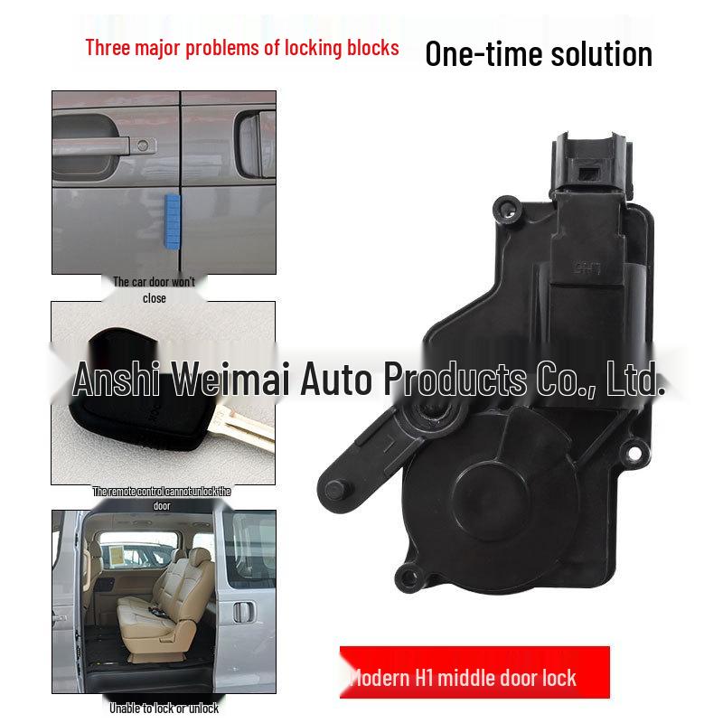 Hyundai H1 Electric Sliding Door Lock Actuator, Left/Right, Front/Rear, Central Locking Suction Latch.