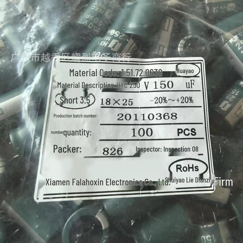 Brand New 250V 150uF Electrolytic Capacitor 18x25mm Plug-in