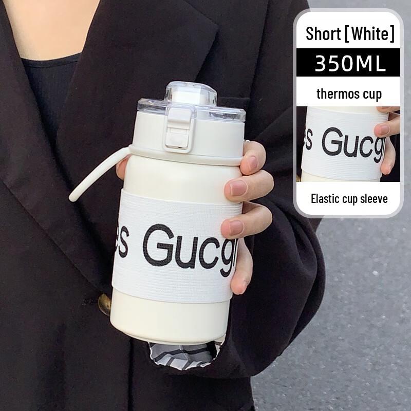 MRSIKEY 304 Stainless Steel Insulated Cup with Tea Infuser