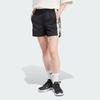 adidas Originals Damen Adibreak Seitliche Druckknöpfe Sportliche Freizeitshorts Schwarz IU2518