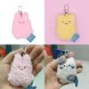 Cute Cartoon Animal Plush Keyring Bag Decoration Gift
