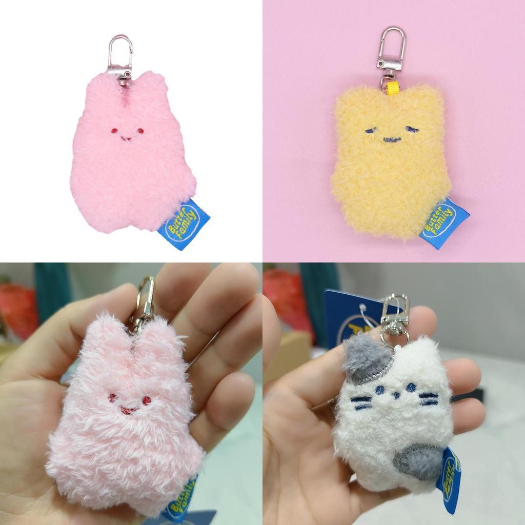 Cute Cartoon Animal Plush Keyring Bag Decoration Gift