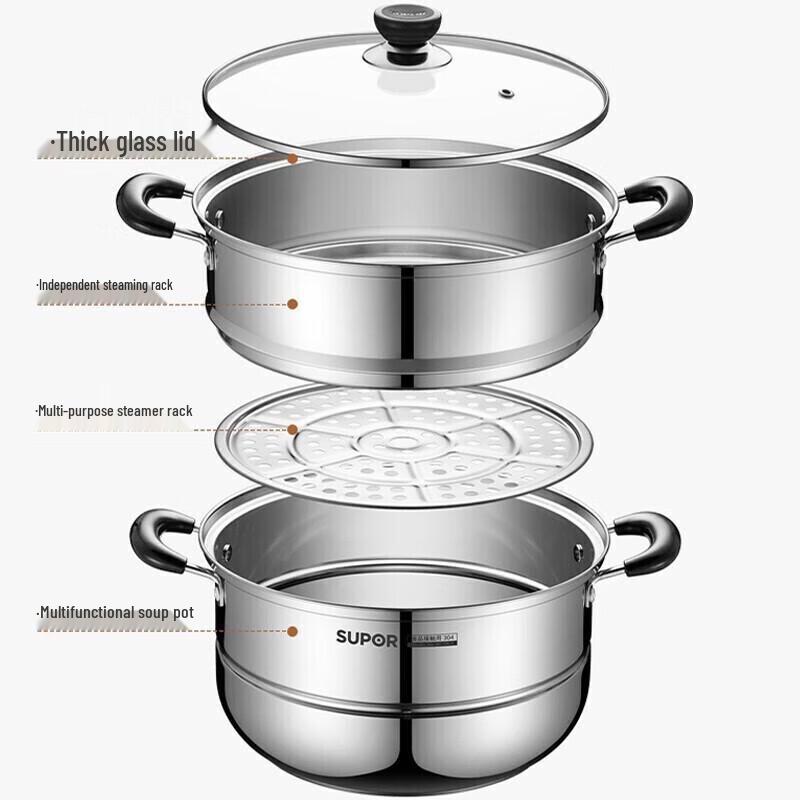 SUPOR 304 Stainless Steel Steamer Pot