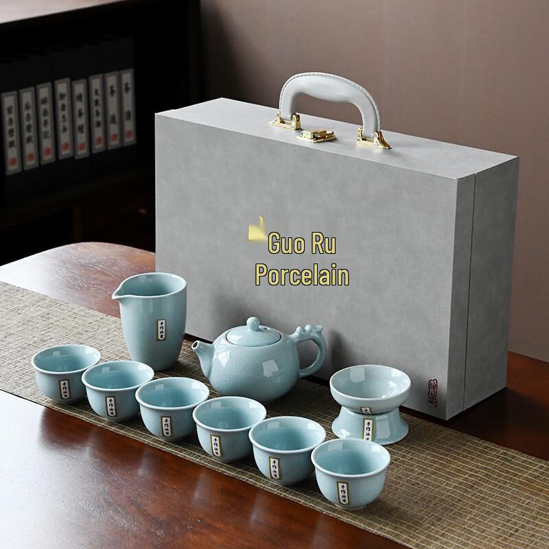 Ceramic Kung Fu Tea Set