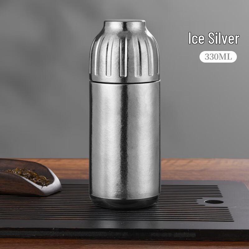 MRSIKEY Titanium Magnetic Tea Infuser Insulated Bottle
