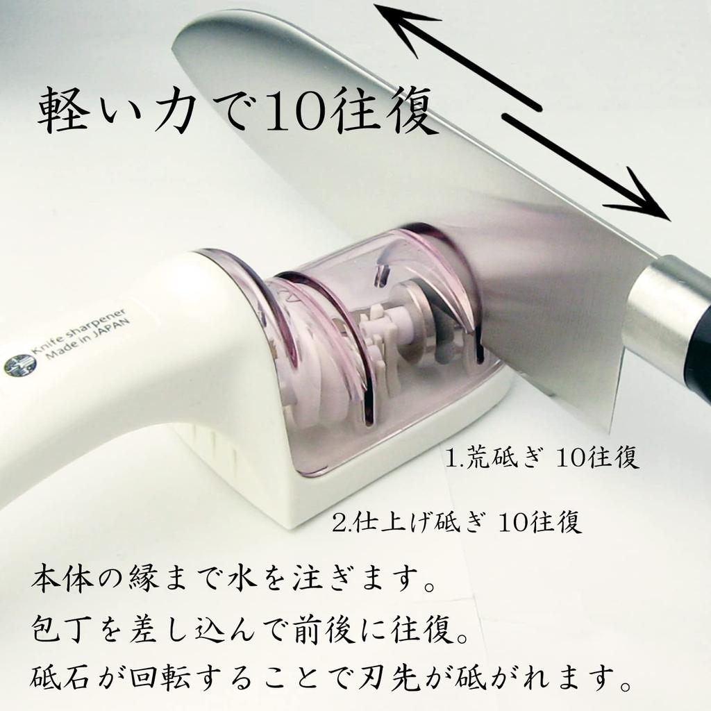Nagao Tsubamesanjo Knife Sharpener Double Sharpener Rough Sharpening (Diamond) Finish Sharpening (Ceramic) For Double Edges Made In Japan