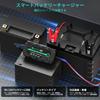RoyPow LiFePO4 Trickle LED Activation Reverse Short and Overcurrent Protection Charger, 14.4V/1A, 7.2V/1A, Charge, Light, Polarity, Circuit,