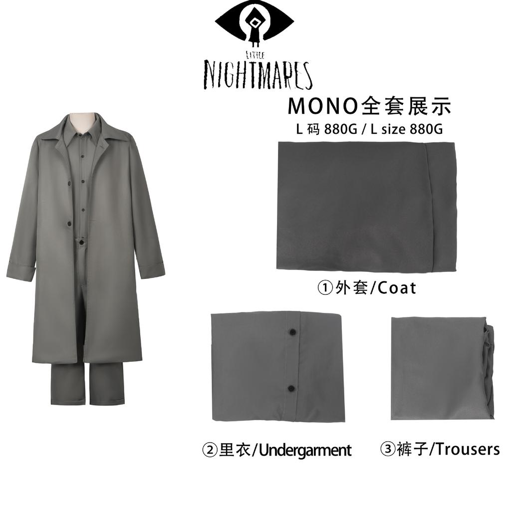 Костюм Косплея Mono из Little Nightmares - Полный Костюм Игрового Персонажа Хэллоуинский Набор для Ролевой Игры