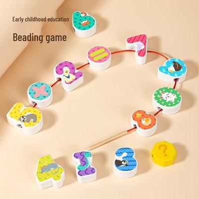 Wooden Number Animal Threading Toy