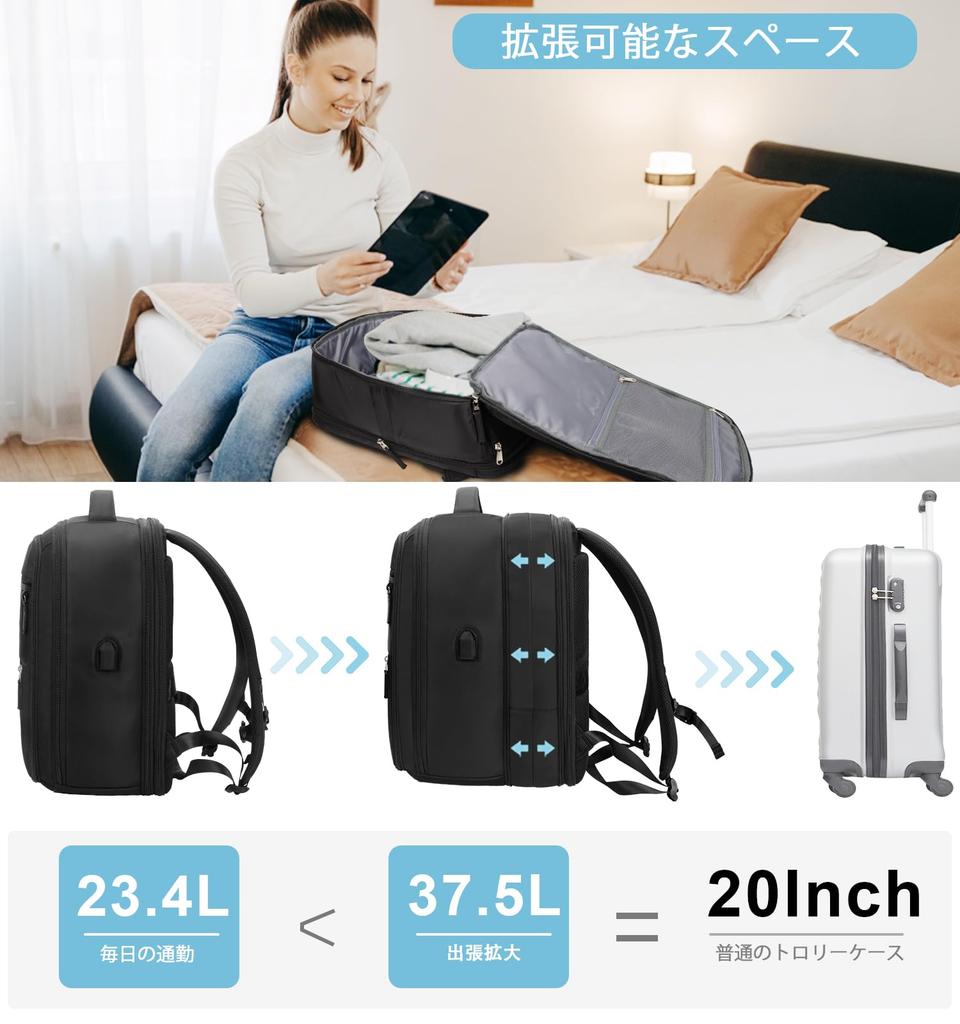 HP Hope Travel Backpack, Anti-Theft Travel Backpack for Women, Expandable Backpack for Travel, Hiking, Weekenders, with USB Charging Port (Black)