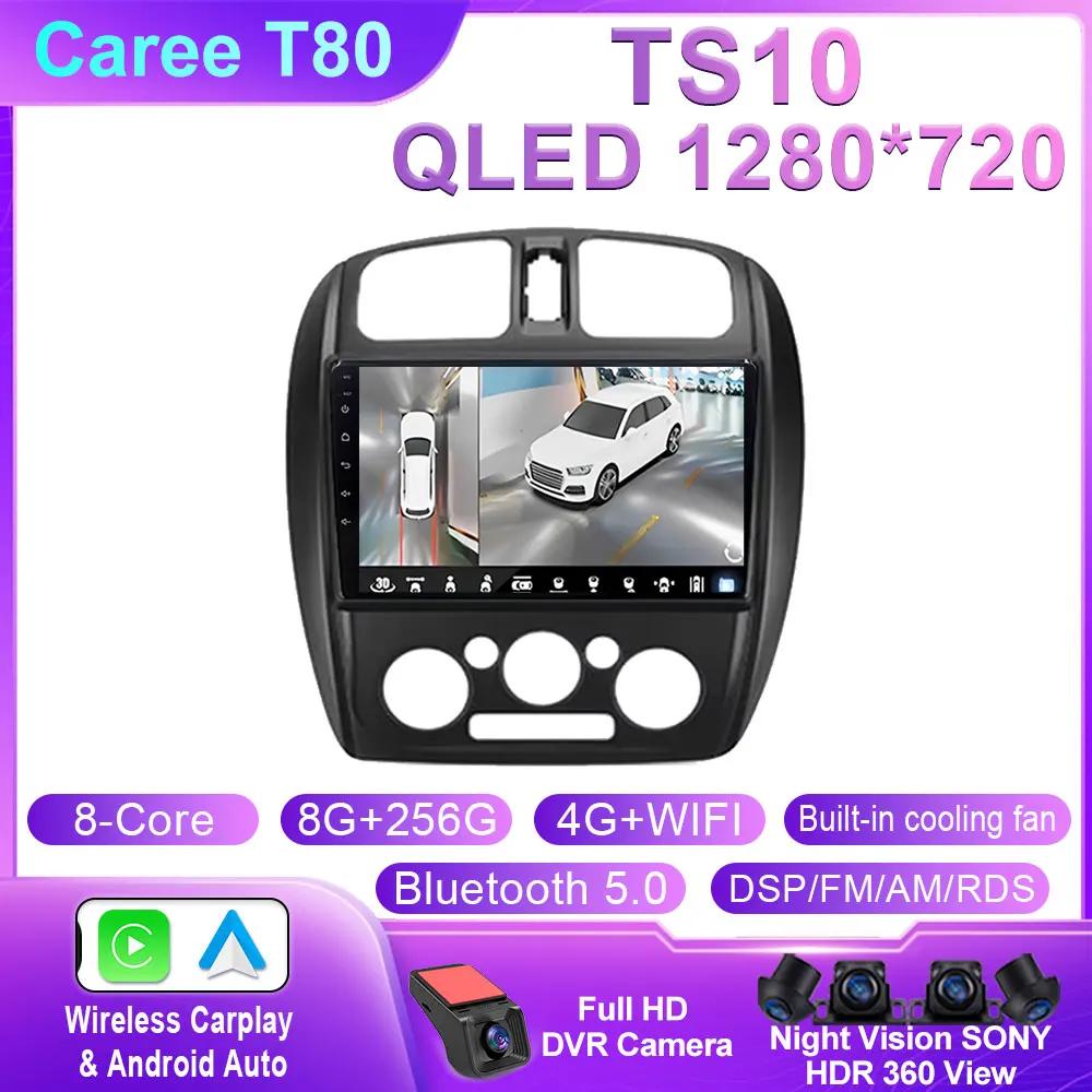 Android 14 Car Radio Multimedia Video Player For Mazda 323 BJ 2000 - 2003 Navigation Stereo Head Unit GPS Dash Cam Screen DSP 4G