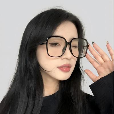 Versatile and Artsy Large-frame Blue Light Blocking Non-prescription Glasses For Women