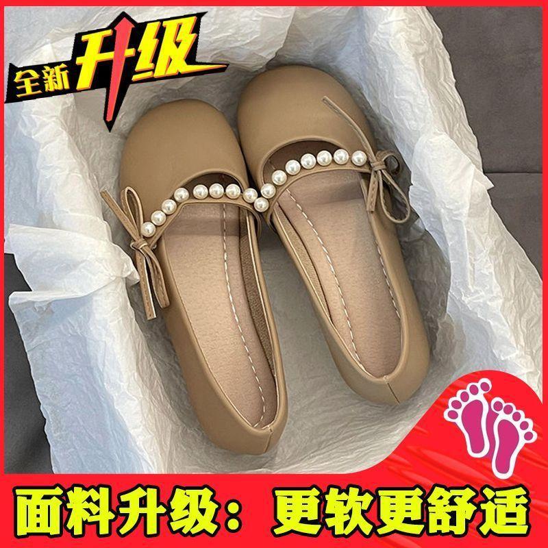 Fairy skirt, small fragrant single shoes with bows, lightweight Mary Jane shoes, breathable New Year's Day