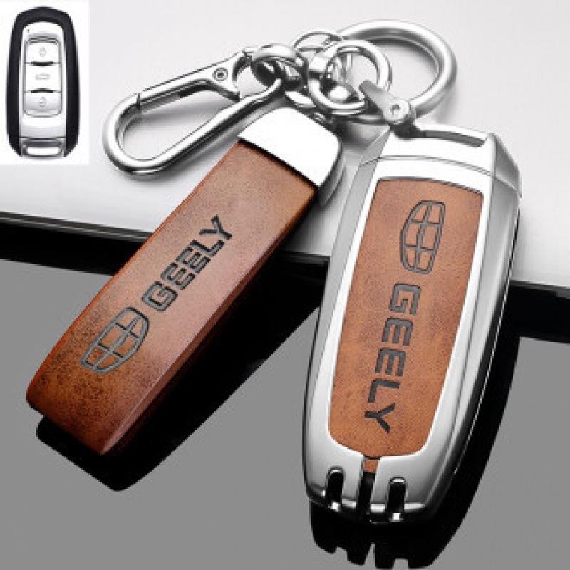 Vision Key Binrui X3GL & Xindi Borui Geely Car Accessories for Boyue, Xingrui, Haoyue, XX6, & Binyue Models.