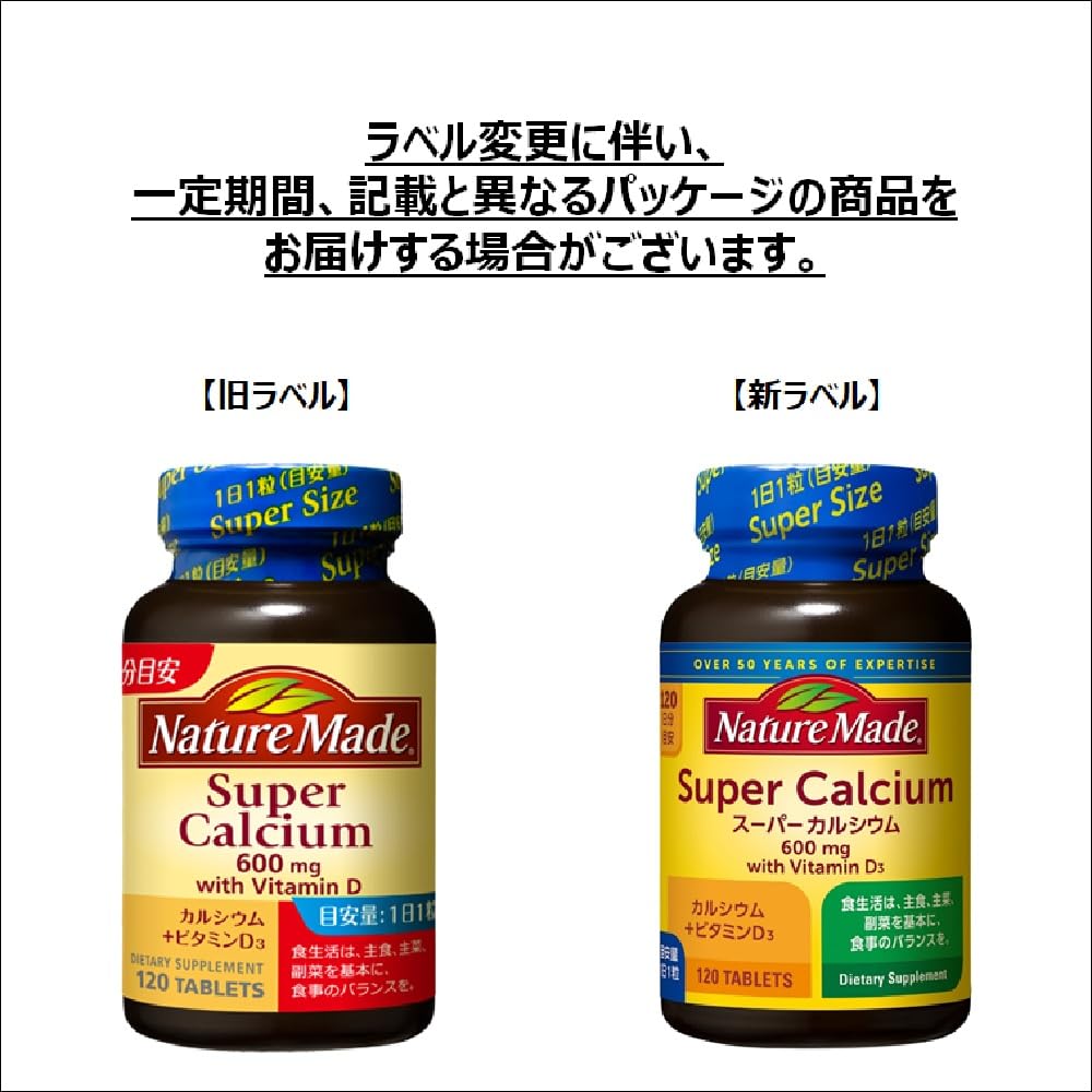Otsuka Nature Made Super Calcium 120 Tabletten 120-Tage-Vorrat - Nahrungsergänzungsmittel für die Knochengesundheit