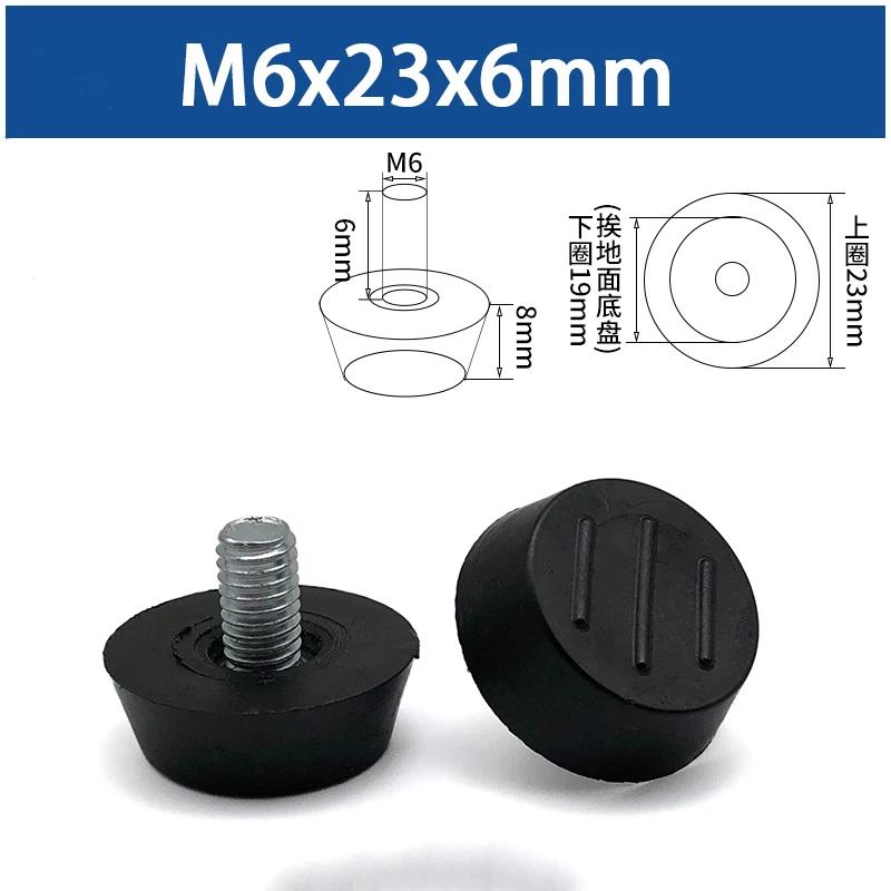 M6M8 Plastic Adjustable Foot Furniture Tables and Chairs Screw Foot Mats Cabinets Sofas Height Increasing Universal Support Pads