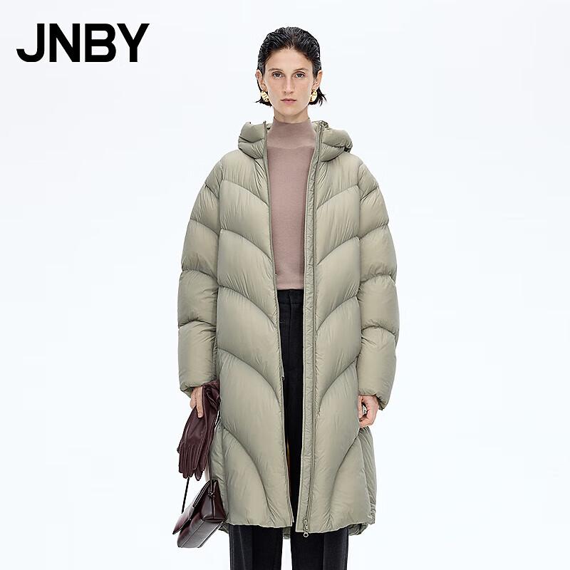 

Жіноча зимова пряма куртка-пуховик з капюшоном JNBY 2025 S