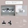 Edison Smart 3-Way Mini Ceiling Light TREO [Set of 2] for Duct Rails (with ArmsBlack), Alexa Compatible, Compact Smart Ceiling Light, Compatible with