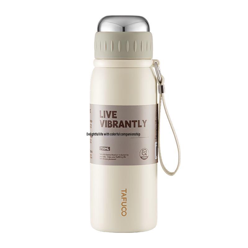 TAFUCO 316 Stainless Steel Portable Insulated Tumbler