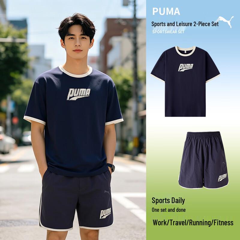 PUMA Men s Short Sleeve  Shorts Athletic Set 2XL