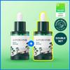 Pine Calming Cica Ampoule 30ml Podwójne opakowanie