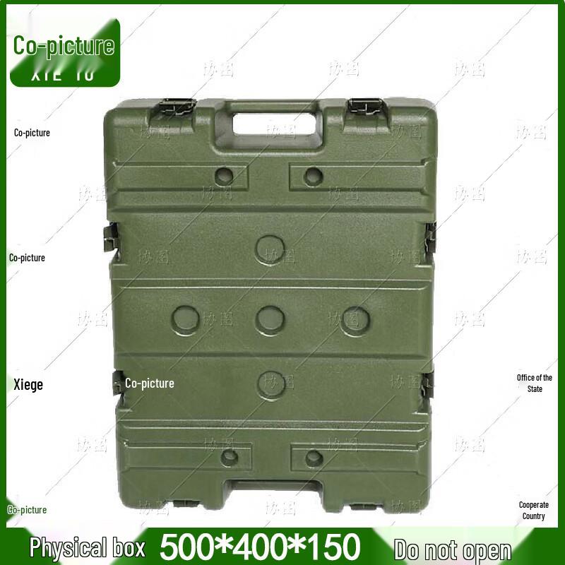 Xietu Heavy-Duty Rotomolded Storage & Transport Cases