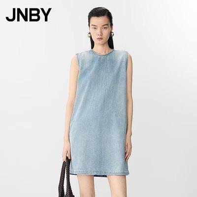 Abiti – Abiti casual
