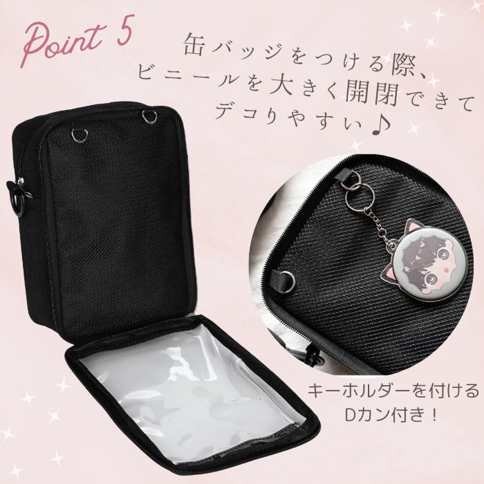 Harujio Ita Small Mini Shoulder Cute Bag, Bag, Black, White, (Light Blue)