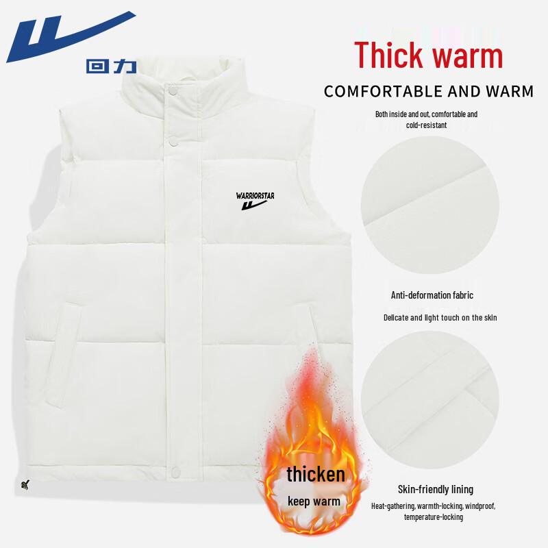 Warrior Autumn/Winter Padded Vest Jacket 3XL