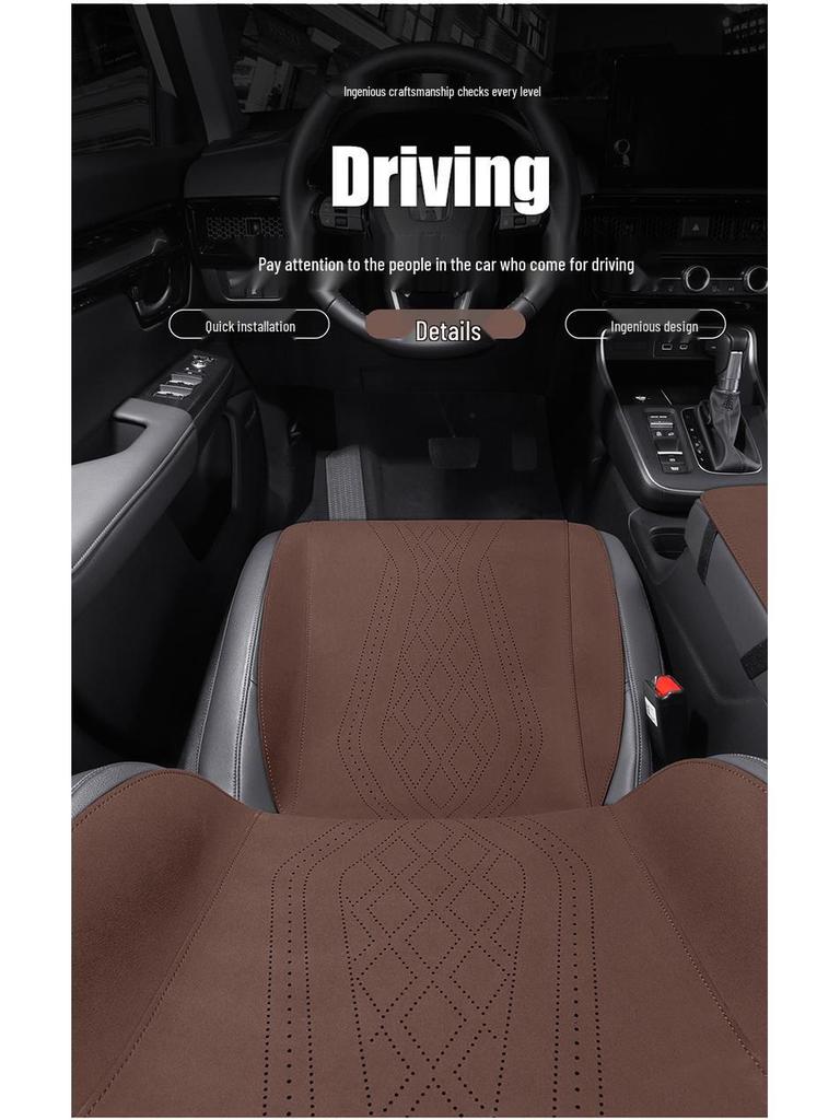 Universal Suede Seat Cover for Dongfeng Honda CR-V - Semi-Enclosed, Four Seasons, 2023