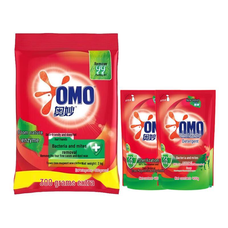 OMO Anti-Bacterial & Anti-Mite Laundry Powder with Liquid Detergent Bundle