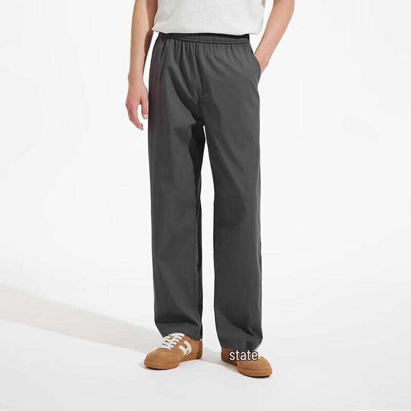 Hotwind Men's Loose Fit Straight Leg Joggers