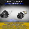 D2S LED Headlight D2R Replaces Factory HID Vehicle Inspection 28000 with Compatible with Japanese and European Set of 2 [Factory Fit] Bulbs, Bulbs,