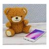 Shinada Plush Petit Muu Bear