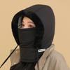 Hat Women's Winter Scarf Integrated Mask Ear Protection Windproof Warm Cycling Plush Riding Electric Vehicle Thickened Pullover Cap