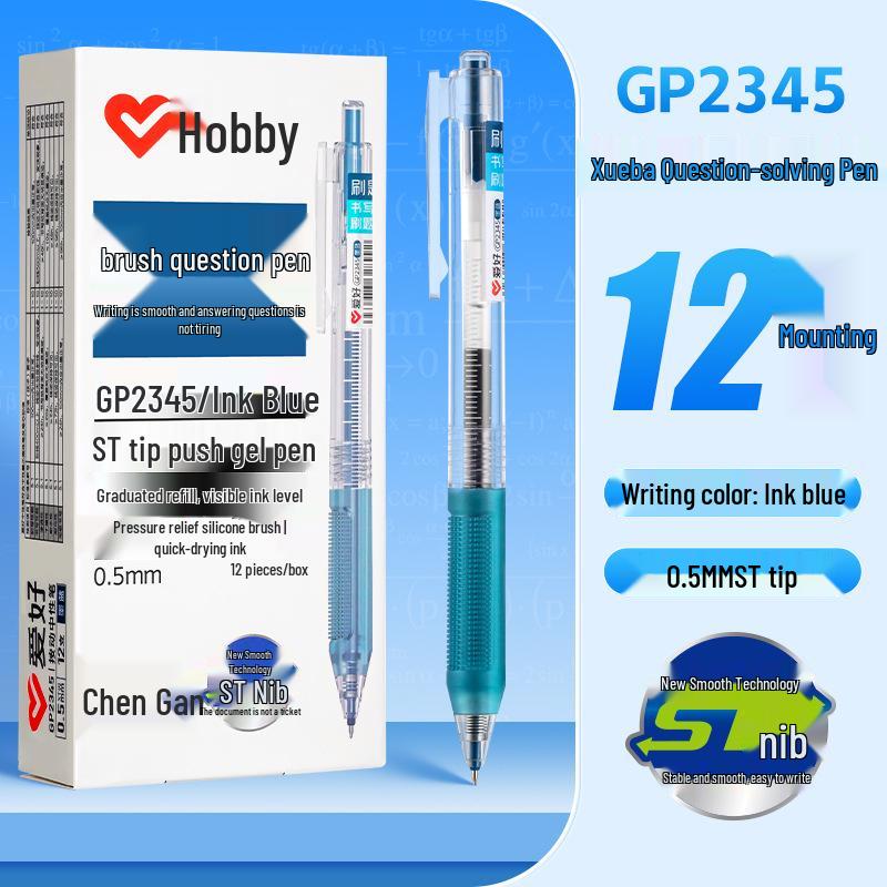 

Hobby GP2345 Quick-Dry Brush Signature Pen with ST Pen Head 0.5mm