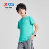 XTEP Kids' Quick-Dry Short-Sleeve Knit Tee