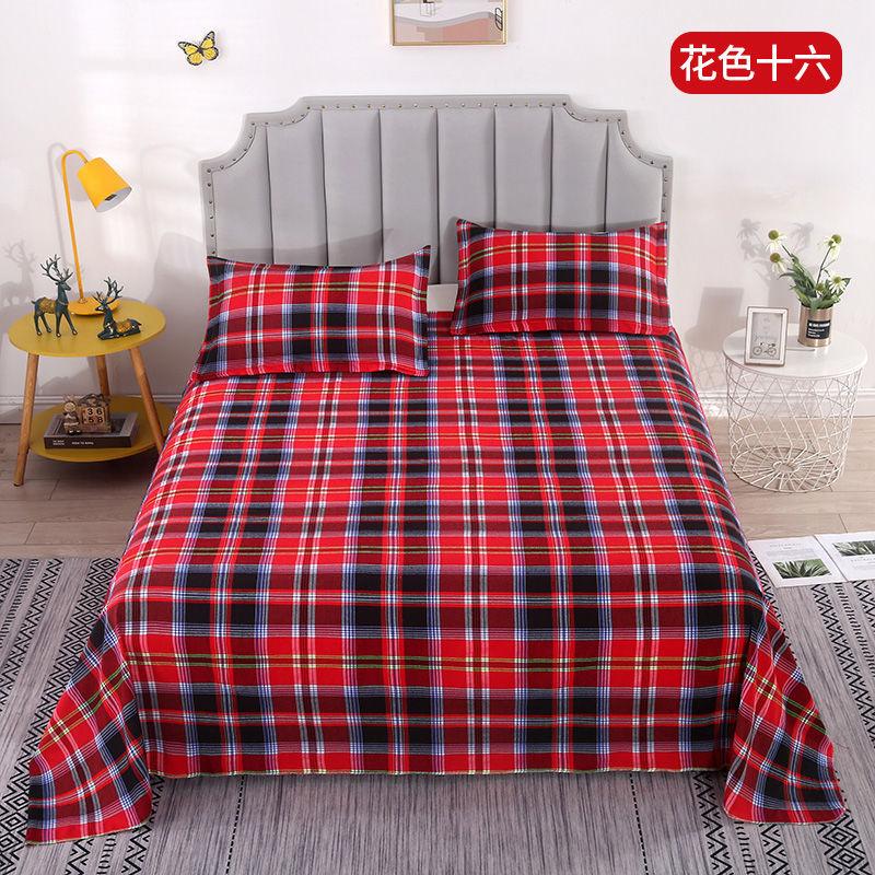 Plaid Bed Flat Sheets Home Textile Modern Single Queen King Size Bedspread Bedding Brushed Breathable Anti-Mites Mattress Cover