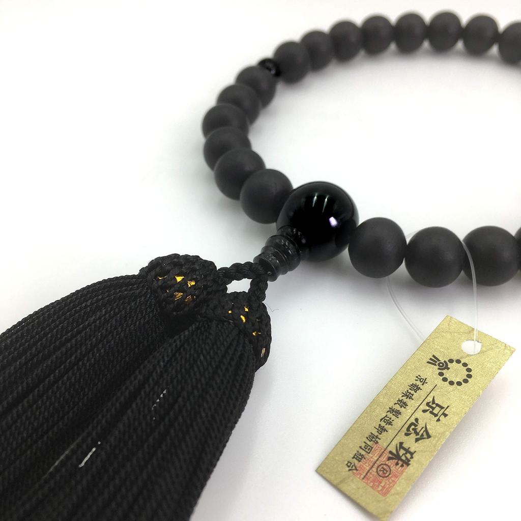 Urushi Product Prayer Beads Prayer Beads with Ebony Matte Suitable for All Sects Kyoto Prayer Bead Manufacturing Wholesaler Association Japanese-Made