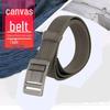 Nylon Canvas Tactical Training Belt - Outdoor & Leisure Use.