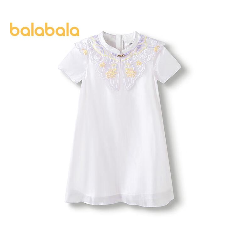 

Balabala Girls New Chinese Style Cheongsam Dress 90